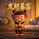机器人瓦力电影免费中文版在线看